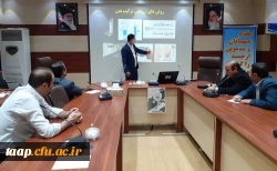 دومین جلسه کارگاه آموزشی کنترل وزن و تغذیه  3