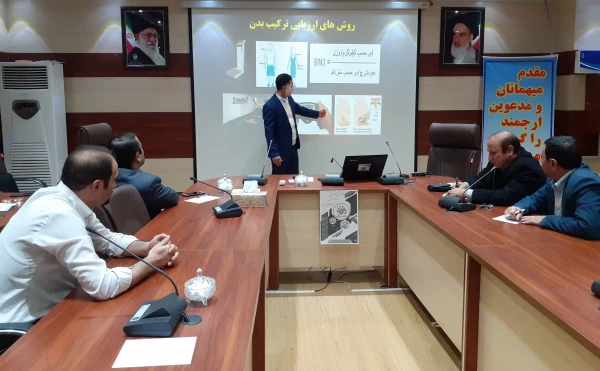 دومین جلسه کارگاه آموزشی کنترل وزن و تغذیه  3
