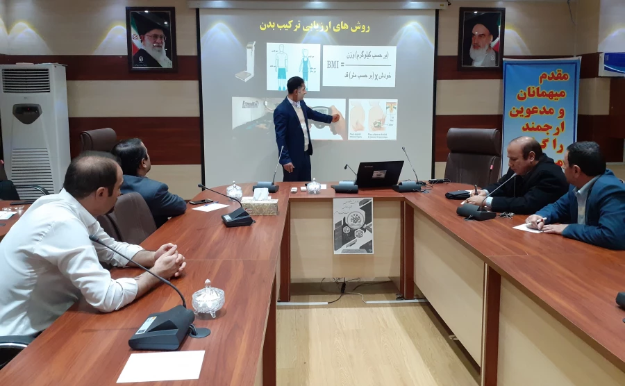 دومین جلسه کارگاه آموزشی کنترل وزن و تغذیه  3