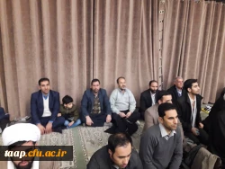 
حضورجمعی از اساتید و کارکنان دانشگاه فرهنگیان در اجتماع عظیم گرامیداشت حماسه ۹ دی دانشگاهیان  2