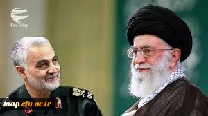  پیروزی قطعی در انتظار مجاهدان این راه مبارک است.

پیام تسلیت رهبر انقلاب در پی شهادت سردار شهید سپهبد قاسم سلیمانی و شهدای همراه او