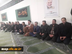 حضور پرشور در مراسم گرامیداشت شهادت سپهبد حاج قاسم سلیمانی 7