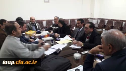 جلسه رهنامه  3