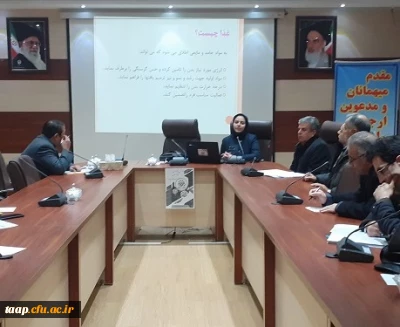 به همت امور دانشجویی برگزار شد.

.