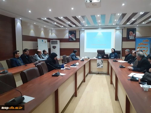 کارگاه آموزشی