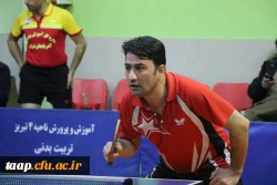 درخشش تیم تنیس روی میز دانشگاه فرهنگیان استان آذربایجانشرقی در مسابقات تنیس روی میز کل کارکنان دولت استان 10