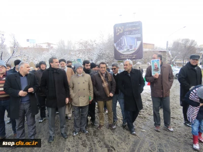 حضور اساتید, کارکنان و دانشجو معلمان دانشگاه فرهنگیان استان آذربایجان شرقی در راهپیمایی ۲۲ بهمن ماه

.