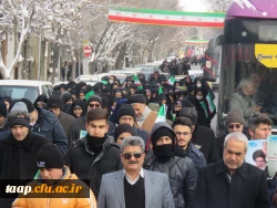 شرکت در راهپیمایی