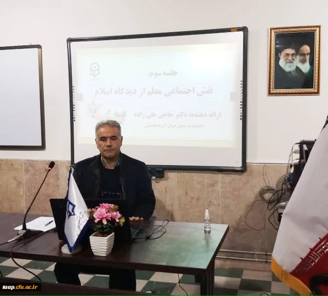 دکتر حاجی علی زاده