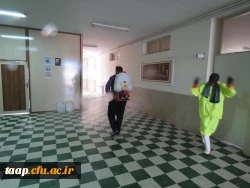 ضدعفونی با رعایت تمام پروتکل های بهداشتی در پردیس علامه امینی 2