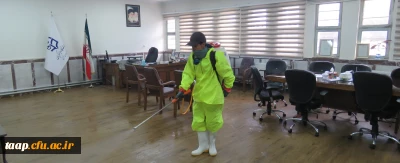 ضدعفونی با رعایت تمام پروتکل های بهداشتی در پردیس علامه امینی