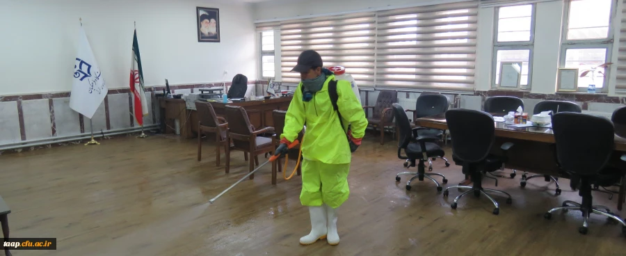 ضدعفونی با رعایت تمام پروتکل های بهداشتی در پردیس علامه امینی 2