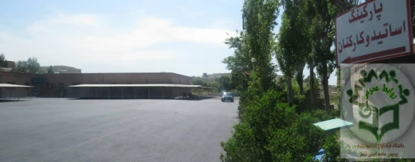 آسفالت ریزی محوطه دانشگاه فرهنگیان آذربایجانشرقی 4