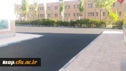 عملیات آسفالت محوطه دانشگاه فرهنگیان پردیس علامه امینی آذربایجانشرقی  با رعایت تمام پروتکل های بهداشتی  7