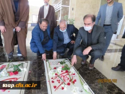 مراسم سالگرد ارتحال حضرت امام خمینی(ره) و بزرگداشت شهدای قیام 15 خرداددانشگاه فرهنگیان استان آذربایجان شرقی: 3