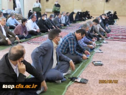 مراسم سالگرد ارتحال حضرت امام خمینی(ره) و بزرگداشت شهدای قیام 15 خرداددانشگاه فرهنگیان استان آذربایجان شرقی: 16