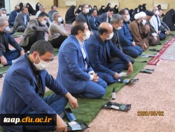 مراسم سالگرد ارتحال حضرت امام خمینی(ره) و بزرگداشت شهدای قیام 15 خرداددانشگاه فرهنگیان استان آذربایجان شرقی: 19