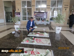 مراسم سالگرد ارتحال حضرت امام خمینی(ره) و بزرگداشت شهدای قیام 15 خرداددانشگاه فرهنگیان استان آذربایجان شرقی: 2