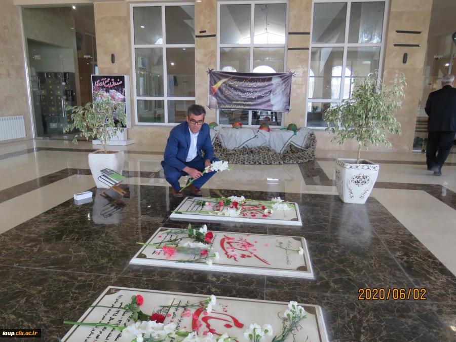 مراسم سالگرد ارتحال حضرت امام خمینی(ره) و بزرگداشت شهدای قیام 15 خرداددانشگاه فرهنگیان استان آذربایجان شرقی: 2