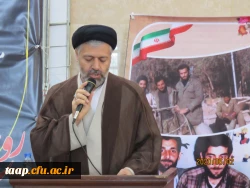 مراسم سالگرد ارتحال حضرت امام خمینی(ره) و بزرگداشت شهدای قیام 15 خرداددانشگاه فرهنگیان استان آذربایجان شرقی: 11
