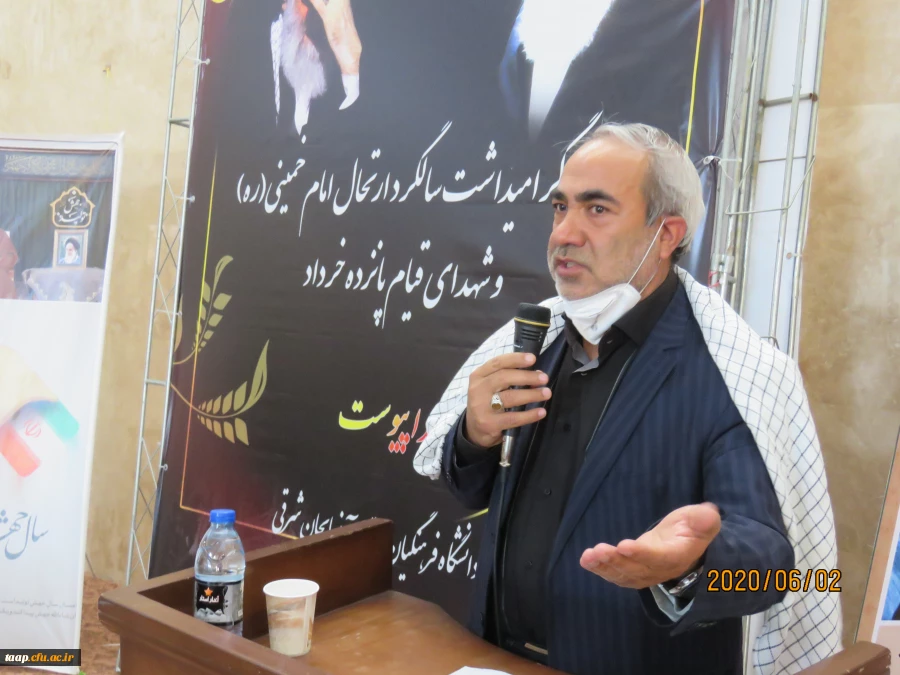 مراسم سالگرد ارتحال حضرت امام خمینی(ره) و بزرگداشت شهدای قیام 15 خرداددانشگاه فرهنگیان استان آذربایجان شرقی: 3
