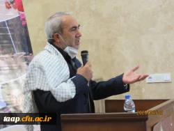 رهبری هوشمندانه وعالمانه حضرت آقا این انقلاب را جهانی کرده وتمام پیشرفت های انقلاب اسلامی مرهون خون شهداست.  31