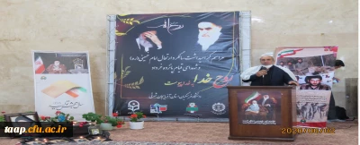 ما به پشتوانه و هدایت های عالمانه مقام معظم رهبری انقلاب اسلامی را جهانی خواهیم کرد