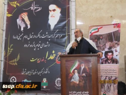 رهبری هوشمندانه وعالمانه حضرت آقا این انقلاب را جهانی کرده وتمام پیشرفت های انقلاب اسلامی مرهون خون شهداست.  4