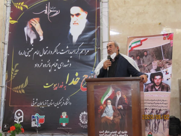 رهبری هوشمندانه وعالمانه حضرت آقا این انقلاب را جهانی کرده وتمام پیشرفت های انقلاب اسلامی مرهون خون شهداست.  4