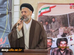 رهبری هوشمندانه وعالمانه حضرت آقا این انقلاب را جهانی کرده وتمام پیشرفت های انقلاب اسلامی مرهون خون شهداست.  13