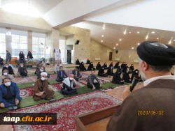 رهبری هوشمندانه وعالمانه حضرت آقا این انقلاب را جهانی کرده وتمام پیشرفت های انقلاب اسلامی مرهون خون شهداست.  15