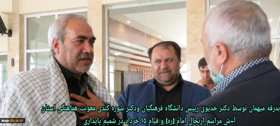 ما به پشتوانه و هدایت های عالمانه مقام معظم رهبری انقلاب اسلامی را جهانی خواهیم کرد 2