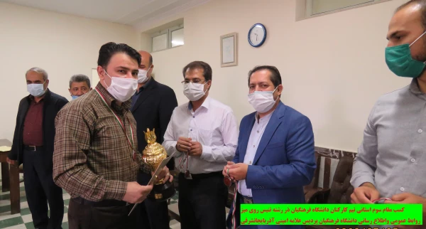 کسب مقام سوم استانی تیم کارکنان دانشگاه فرهنگیان پردیس علامه امینی آذربایجانشرقی  5