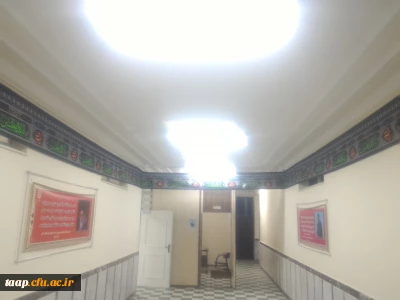 اقدامات انجام یافته در خصوص ایام سوگواری ماه محرم پردیس علامه امینی
