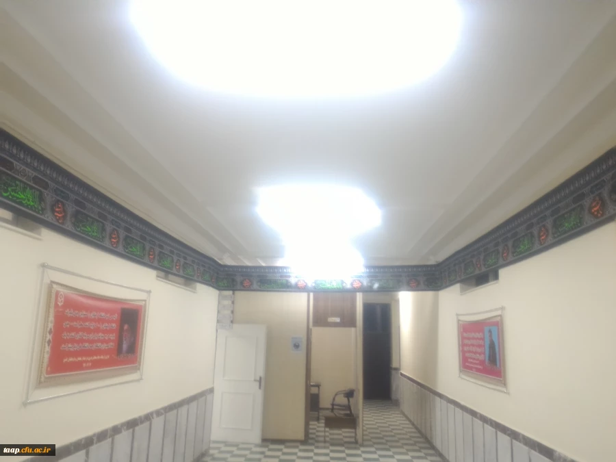 اقدامات انجام یافته در خصوص ایام سوگواری ماه محرم پردیس علامه امینی
 2