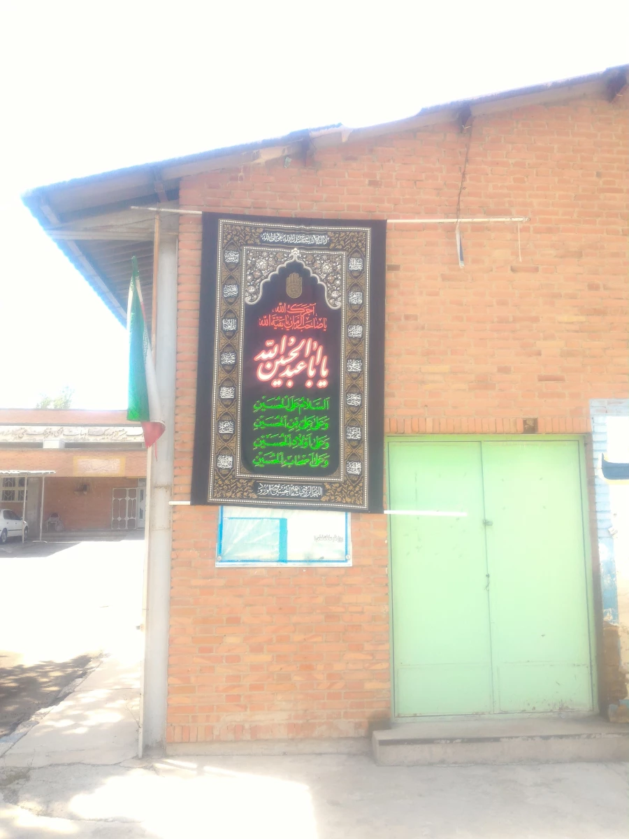 اقدامات انجام یافته در خصوص ایام سوگواری ماه محرم پردیس علامه امینی
 5