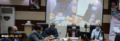 درسالن شمس برگزار گردید:

اولین همایش ملی آموزش زیست شناسی به صورت مجازی 