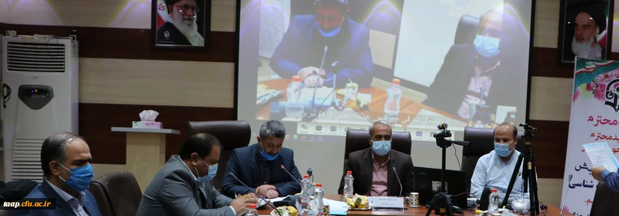 اولین همایش ملی آموزش زیست شناسی به صورت مجازی  9