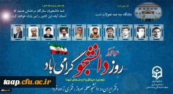 564967_1346017438_800_436