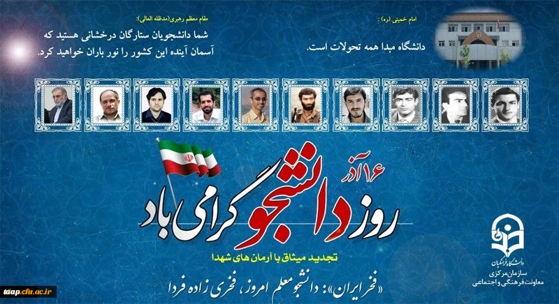 564967_1346017438_800_436