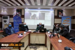 رمز پیشبرد اهداف و آرمان های مقدس انقلاب اسلامی حفظ انسجام درونی و وحدت و یکپارچگی و تبعیت از مقام معظم رهبری 2