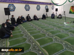 به همت  کانون علمی و فرهنگی ایثار پردیس علامه امینی برگزار گردید.  4