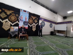 به همت  کانون علمی و فرهنگی ایثار پردیس علامه امینی برگزار گردید.  5