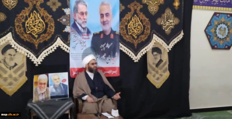 به همت  کانون علمی و فرهنگی ایثار پردیس علامه امینی برگزار گردید.  6