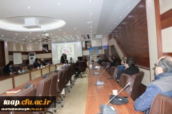 کارگاه آموزشی معرفی حمایت های پارک علم و فناوری در بستر مراکز رشد و نوآوری از فناوران و کارآفرینان دانشگاهی 4