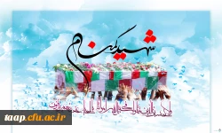 آیین استقبال و وداع با شهید گمنام 4