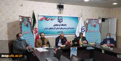 برگزاری مراسم دوشنبه های قرآنی

آیین سراسری دوشنبه های قرآنی به میزبانی استان آذربایجان شرقی و زنجان برگزار گردید.