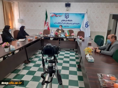 همایش انجمن ورزش خوابگاهی 