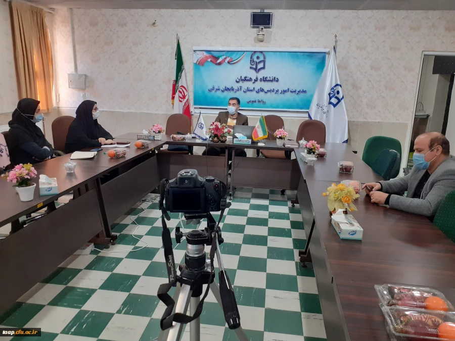 همایش انجمن ورزش خوابگاهی  4