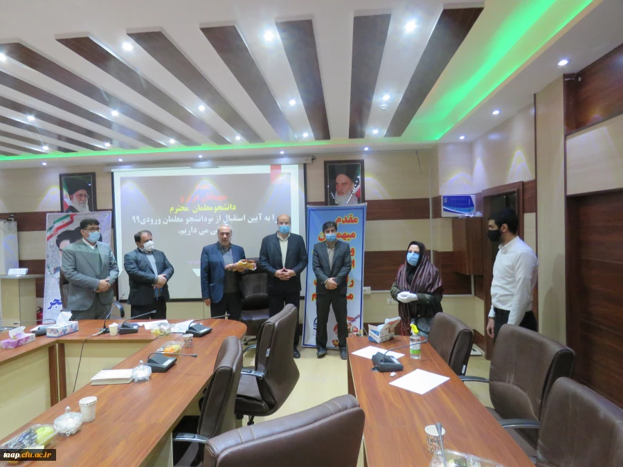 برگزاری برنامه آیین استقبال از دانشجومعلمان به صورت هماهنگ کشوری 10